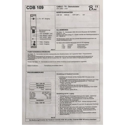 Демодулятор BLANKOM CDB 109 кабельний